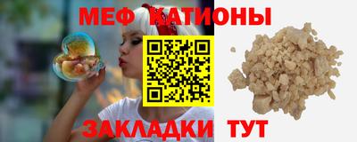 твердый Можайск