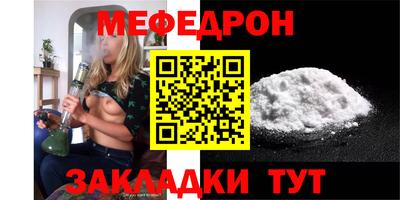 MDMA Можга
