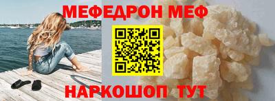 MDMA Можга