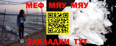 герыч Моздок
