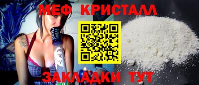 герыч Моздок