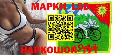герыч Моздок