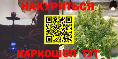 герыч Моздок