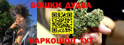 MDMA Можга