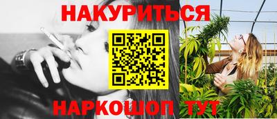 твердый Можайск