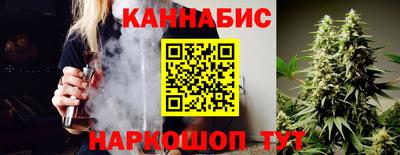 герыч Моздок
