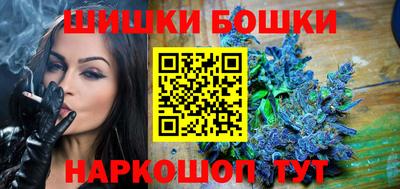 герыч Моздок