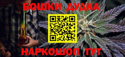 твердый Можайск