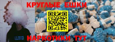 твердый Можайск