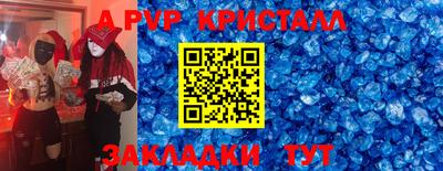 MDMA Можга