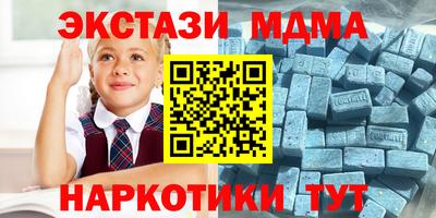 герыч Моздок