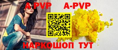 герыч Моздок