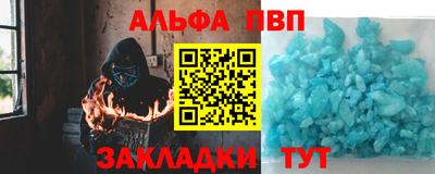 твердый Можайск