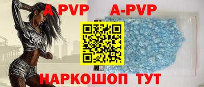 герыч Моздок