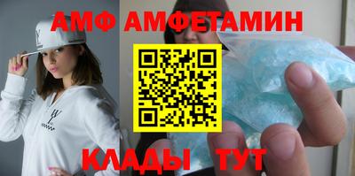 герыч Моздок