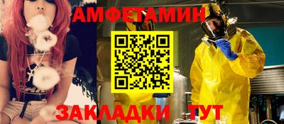твердый Можайск