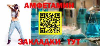 MDMA Можга