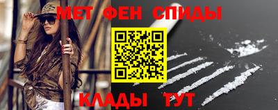 твердый Можайск