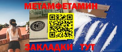 твердый Можайск