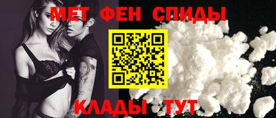 MDMA Можга