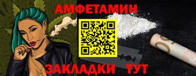 MDMA Можга