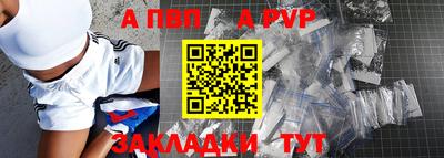 герыч Моздок