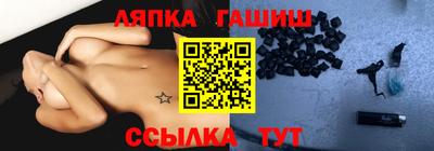 твердый Можайск