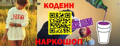 твердый Можайск