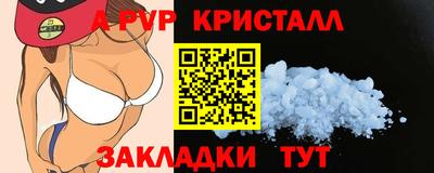 твердый Можайск