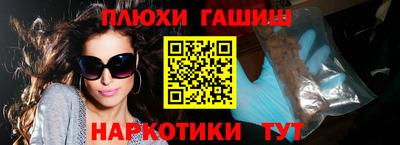 герыч Моздок