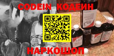 герыч Моздок